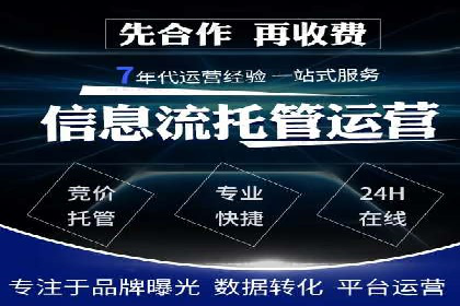 开户即享高额回馈：多例成功开单案例